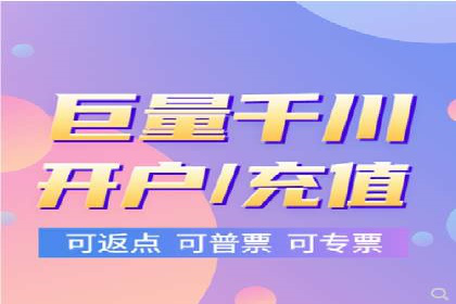 案例解析：百度竞价广告成功投放经验