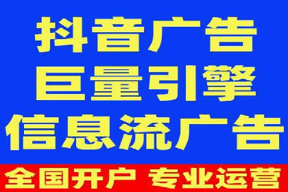 百度推广费用优化策略：成功企业案例分享