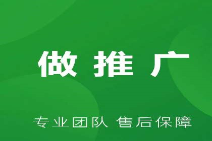 SEM竞价托管服务成功案例分享